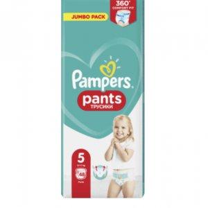 pampers rozwoj dziecka