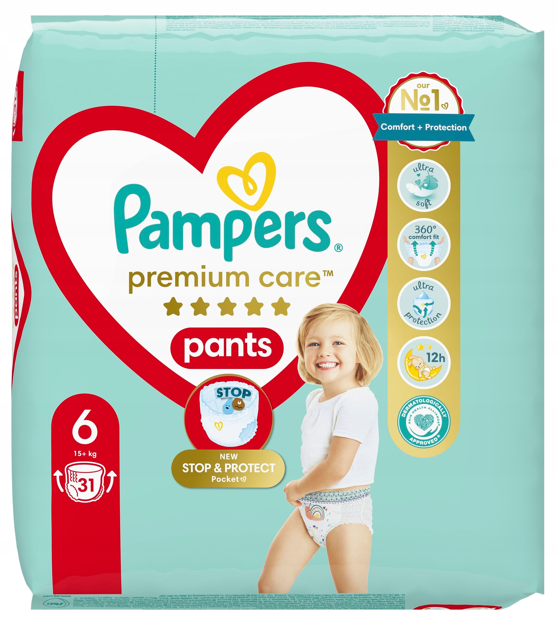 rossmann pomocja pampers