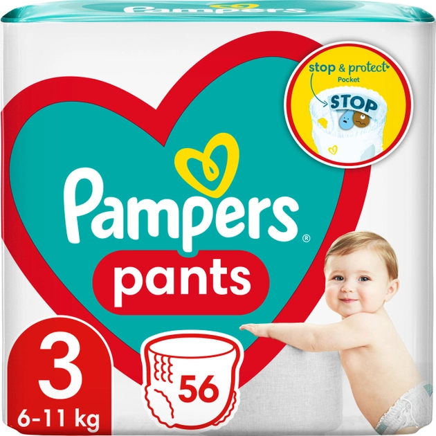 pampers premium care 1 newborn 78 pieluszek carrefour