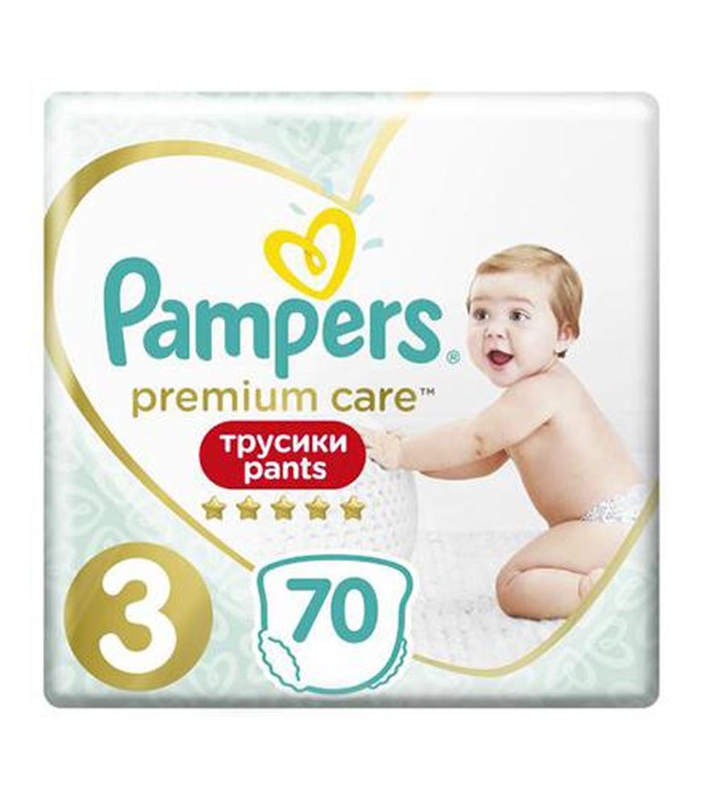 pampers pieluchy premium care 5 junior 136 sztuk