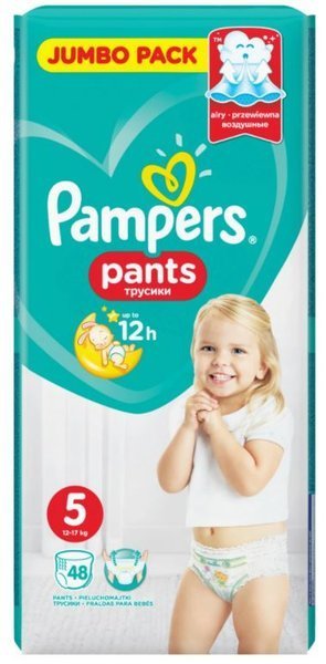 pieluchomajtki pampers 5 48 sztuk