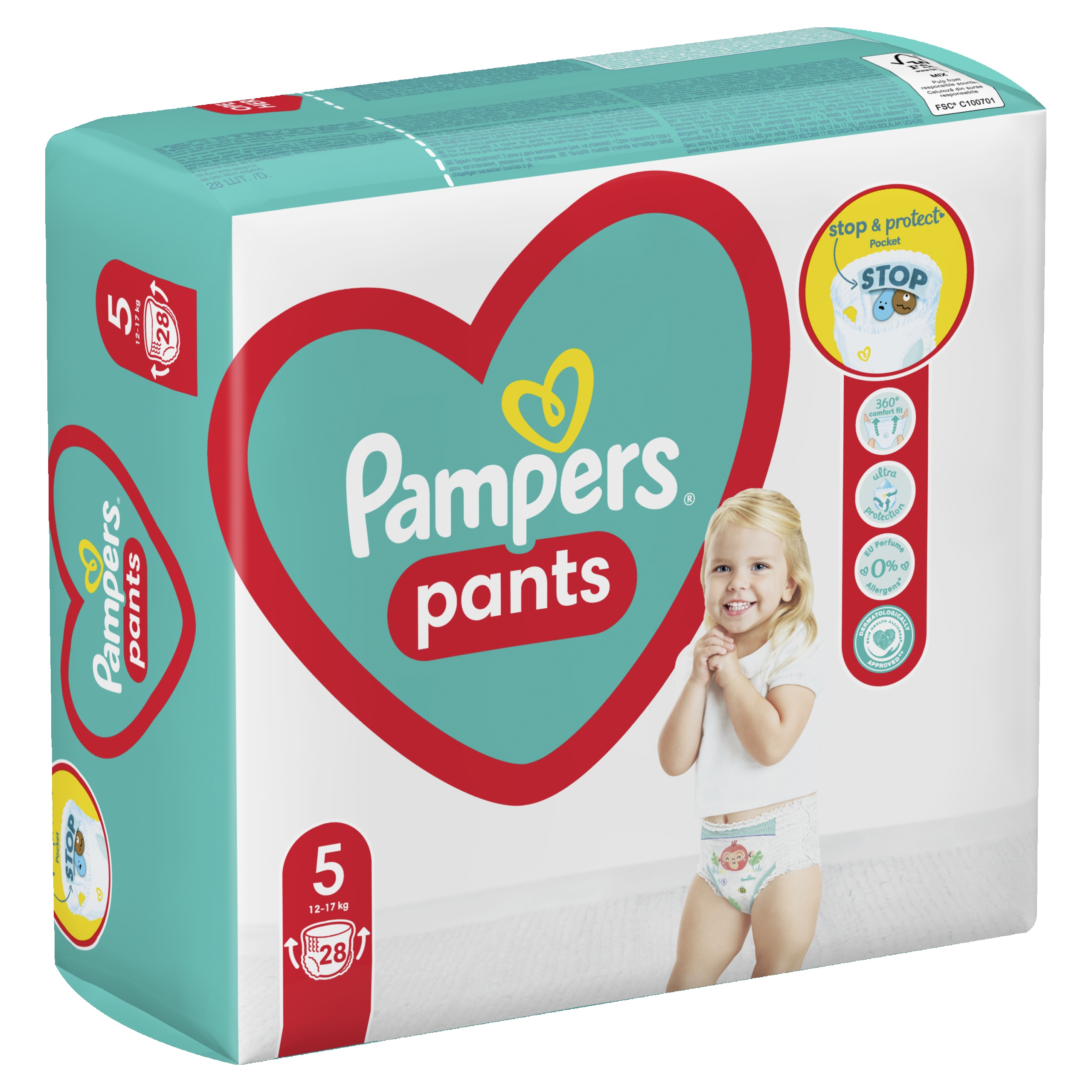 tanie pielu hy pampers szczecin