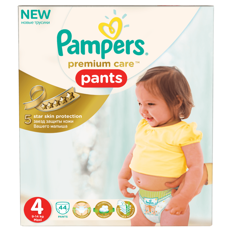 pampers sleep play 4 waga pierluch