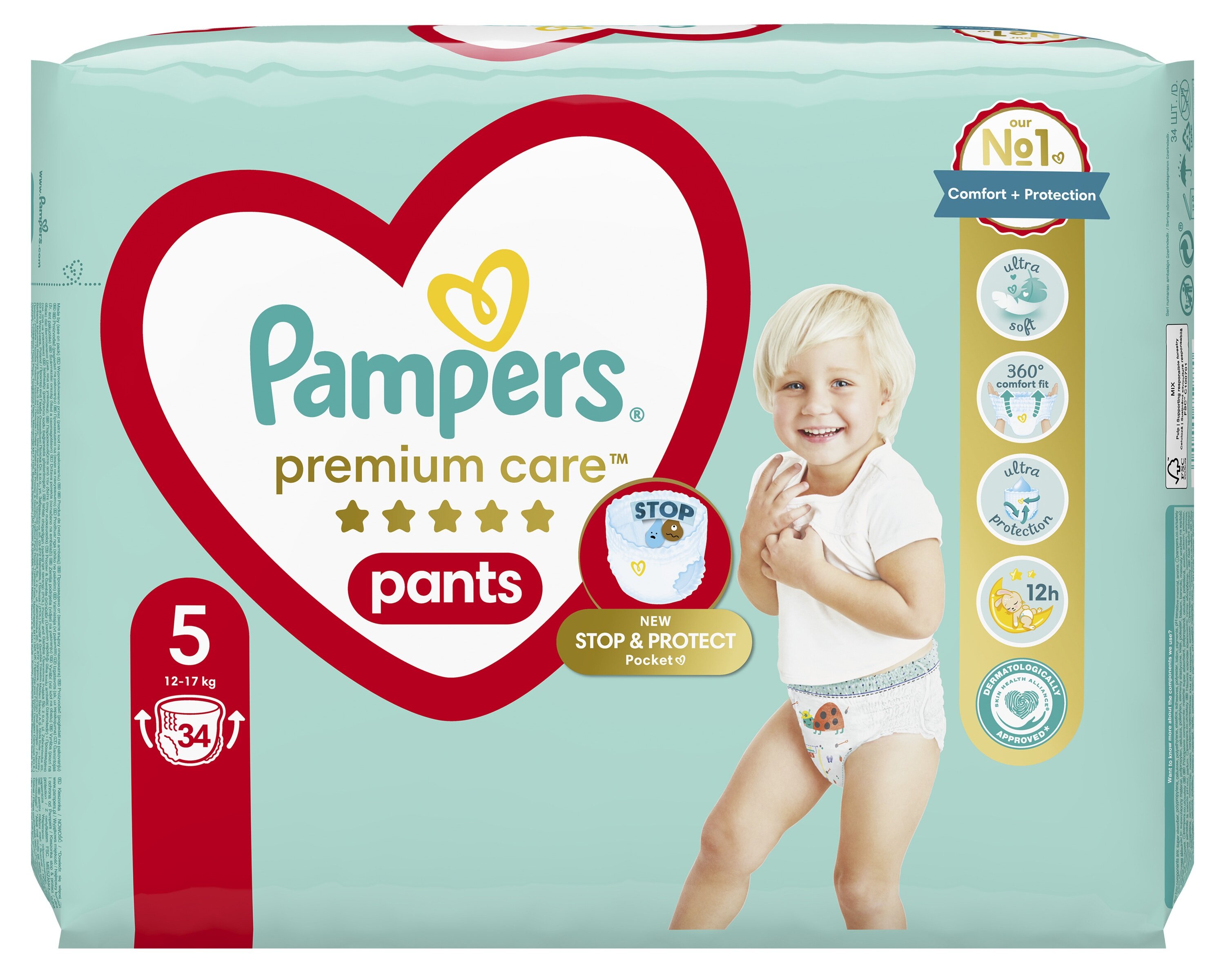 sticky tape on back side of pampers pants