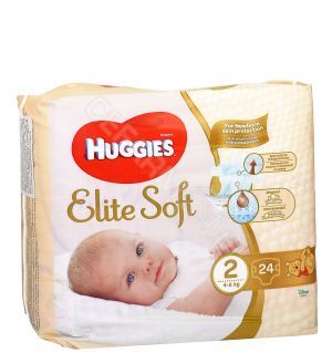 apteka gemini pampers pure