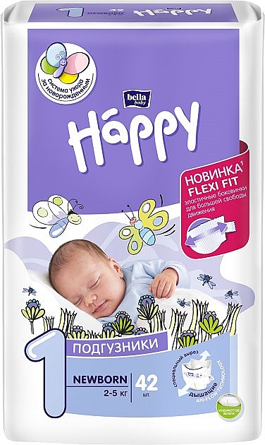 pampers new baby sensitive wipes