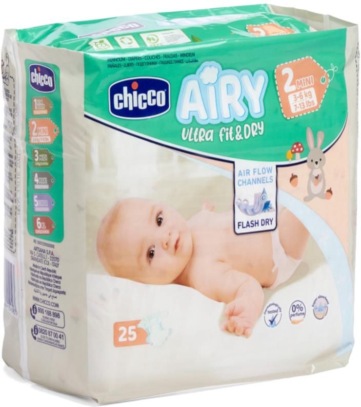 pampers.premium 0 tesco