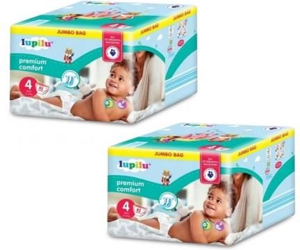 pampers rowerowy record carbon