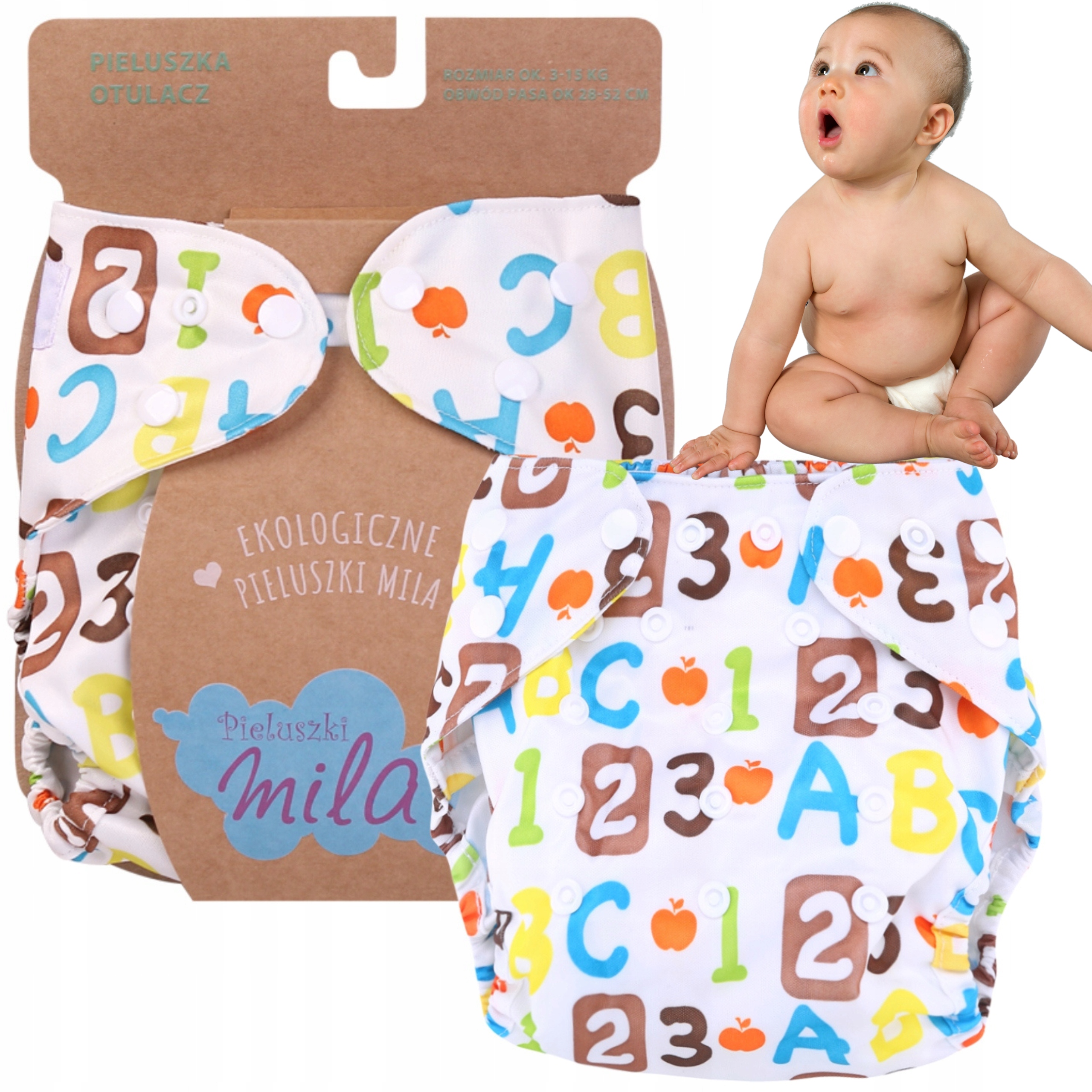 pampers newborn 2 5kg 43 szt