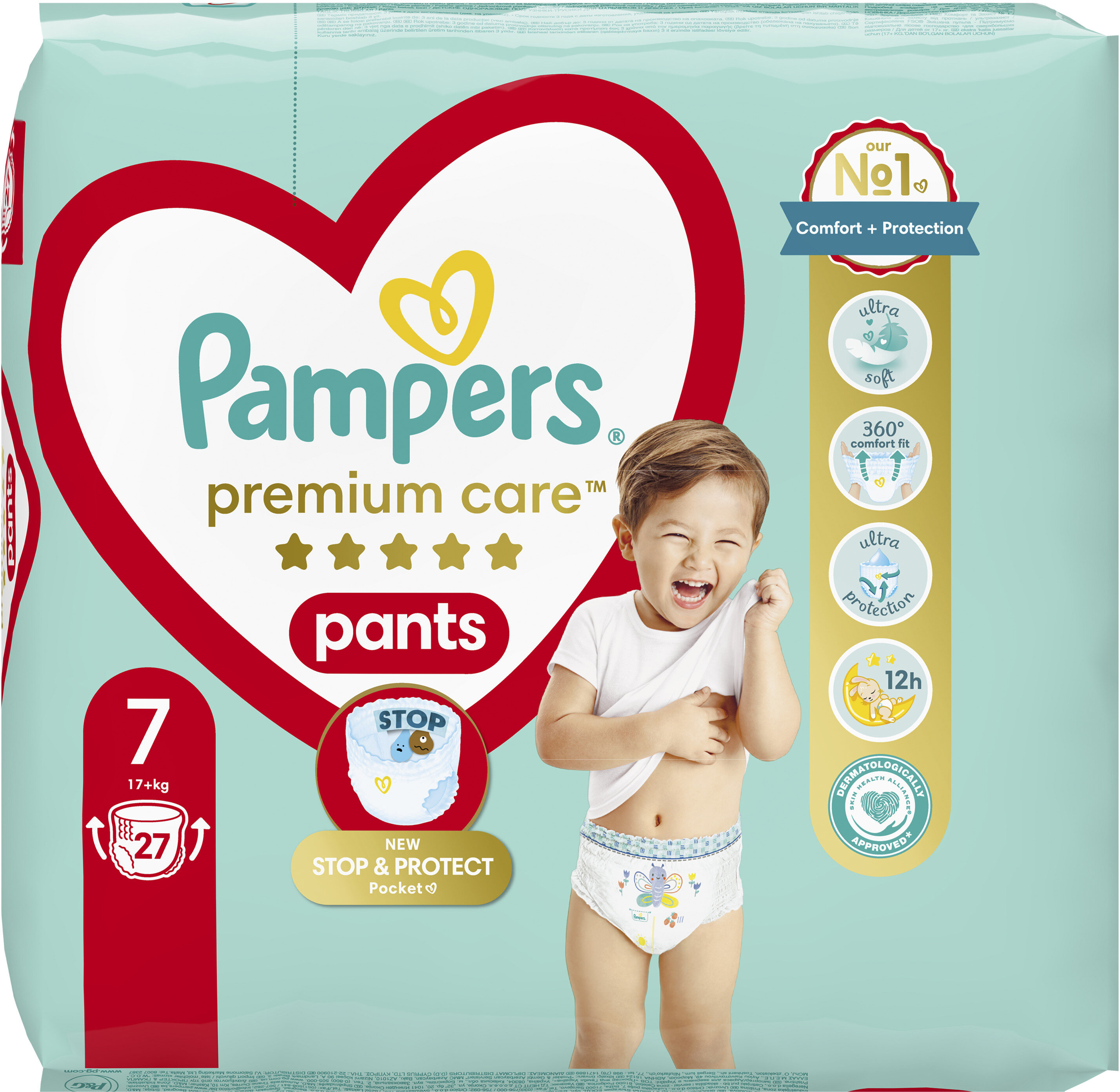 pampers pochłaniacz