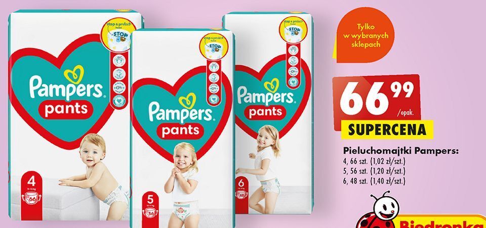 pampers active