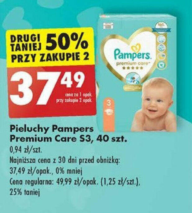 pampers active baby dry darmowa dostawa