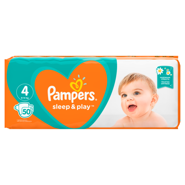 pampers deals uk