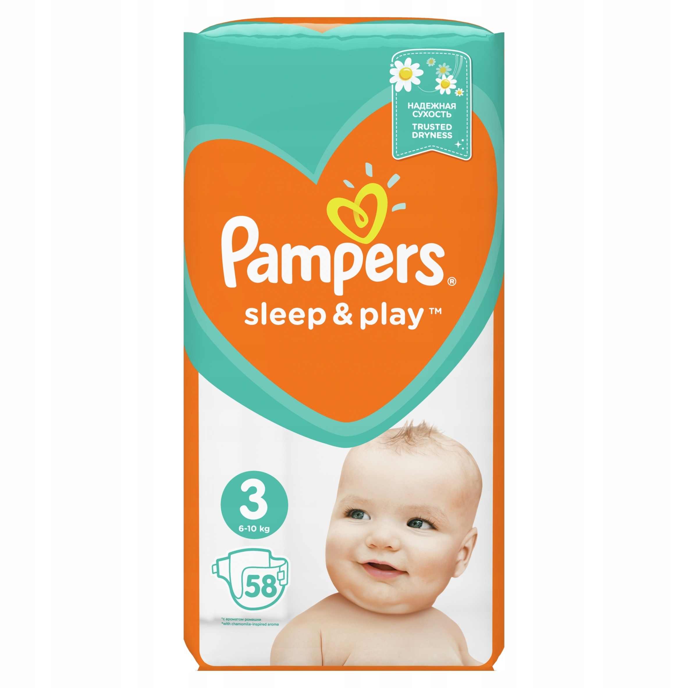 pieluchy pampers 3 promocja netto