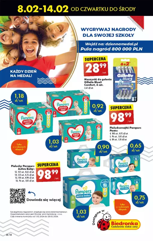 pampers jumbo pack 6