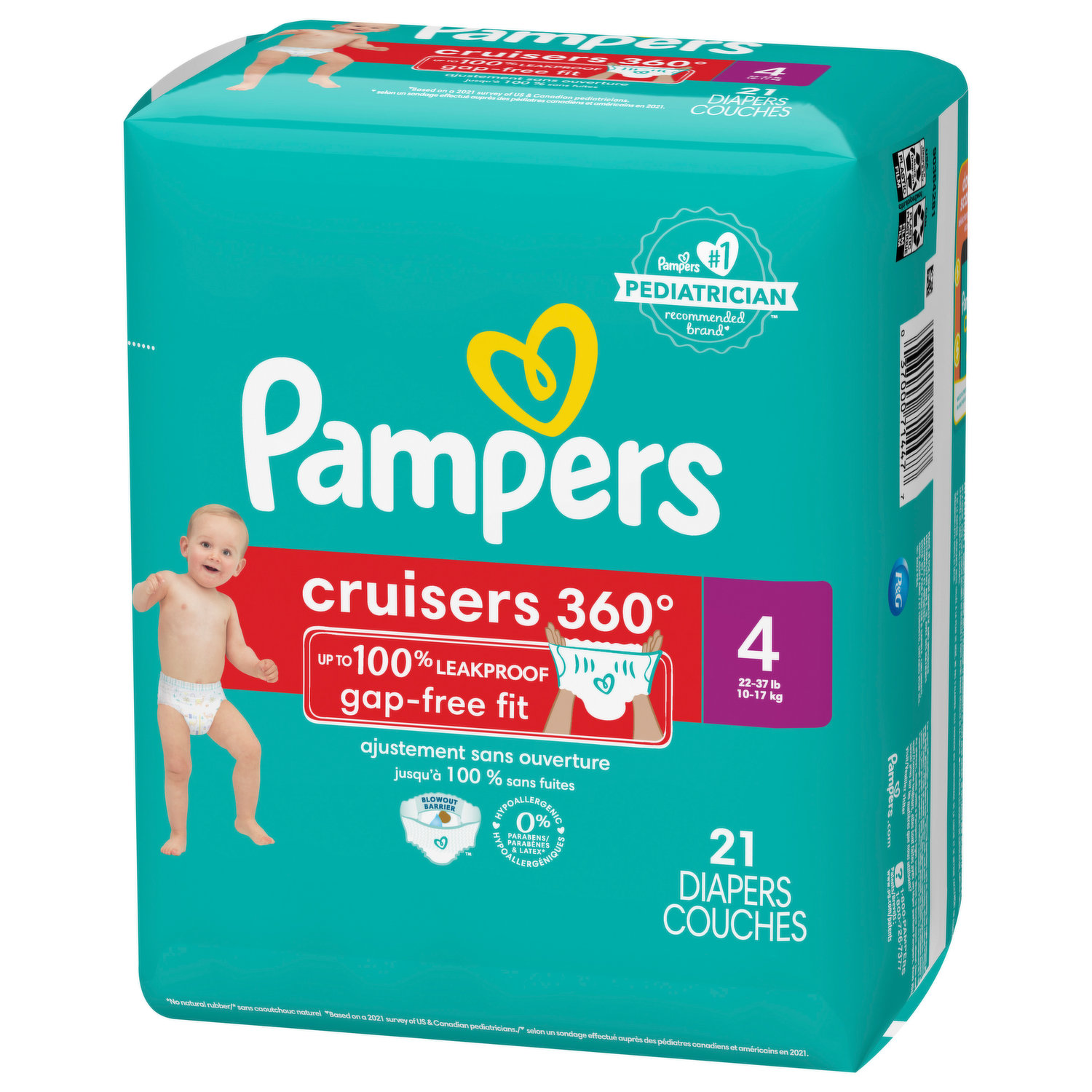 pissing w pampers