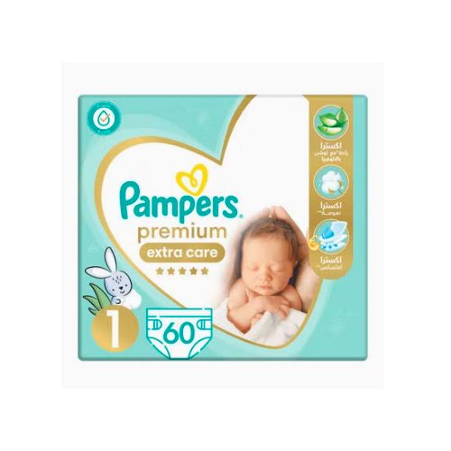 pieluchy pampers procare