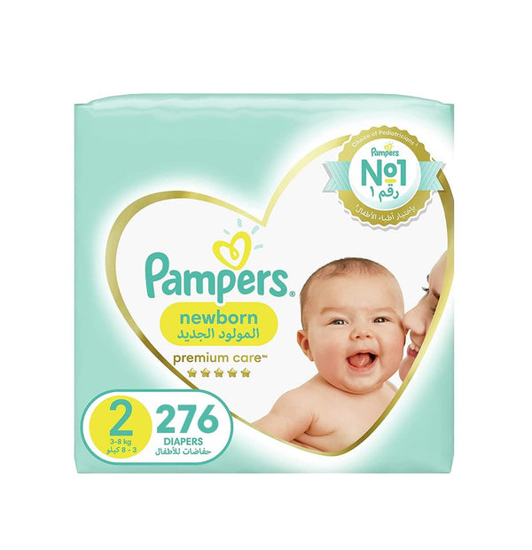 pampers new baby 1 duża paczka