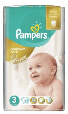 najmniejszy pampers