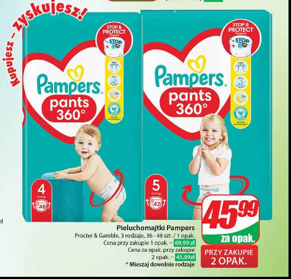 pampers hurt order