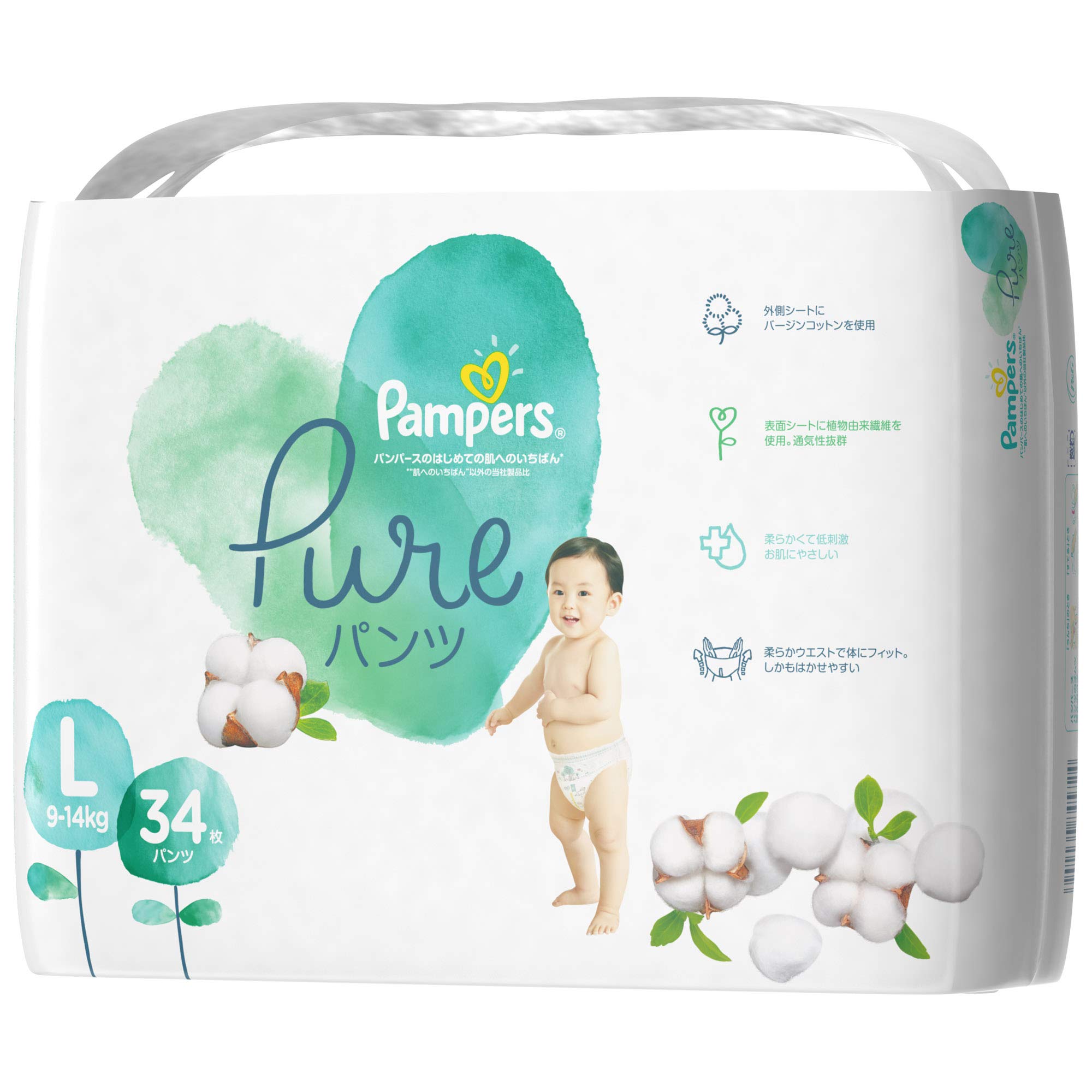 pampers premium care cozd