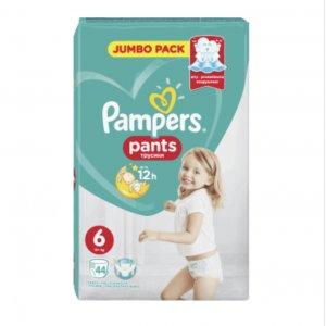 pampers przesikany