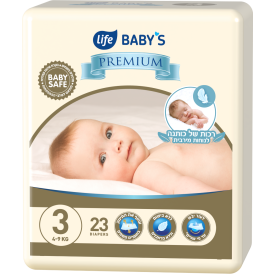 pieluchy pampers premium care 1 newborn pieluchy 2 mini 168szt