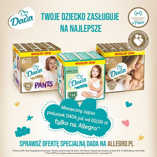 od kiedy pampers 2