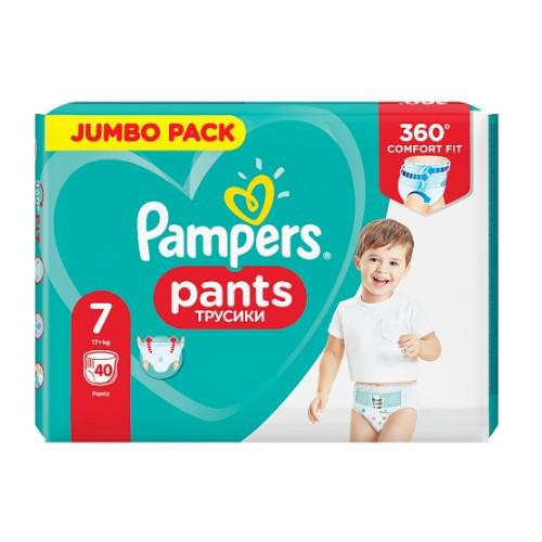 pampers zestaw darmowy