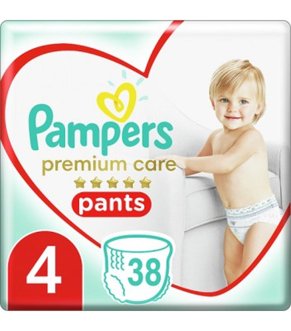 pampers promocja 2019